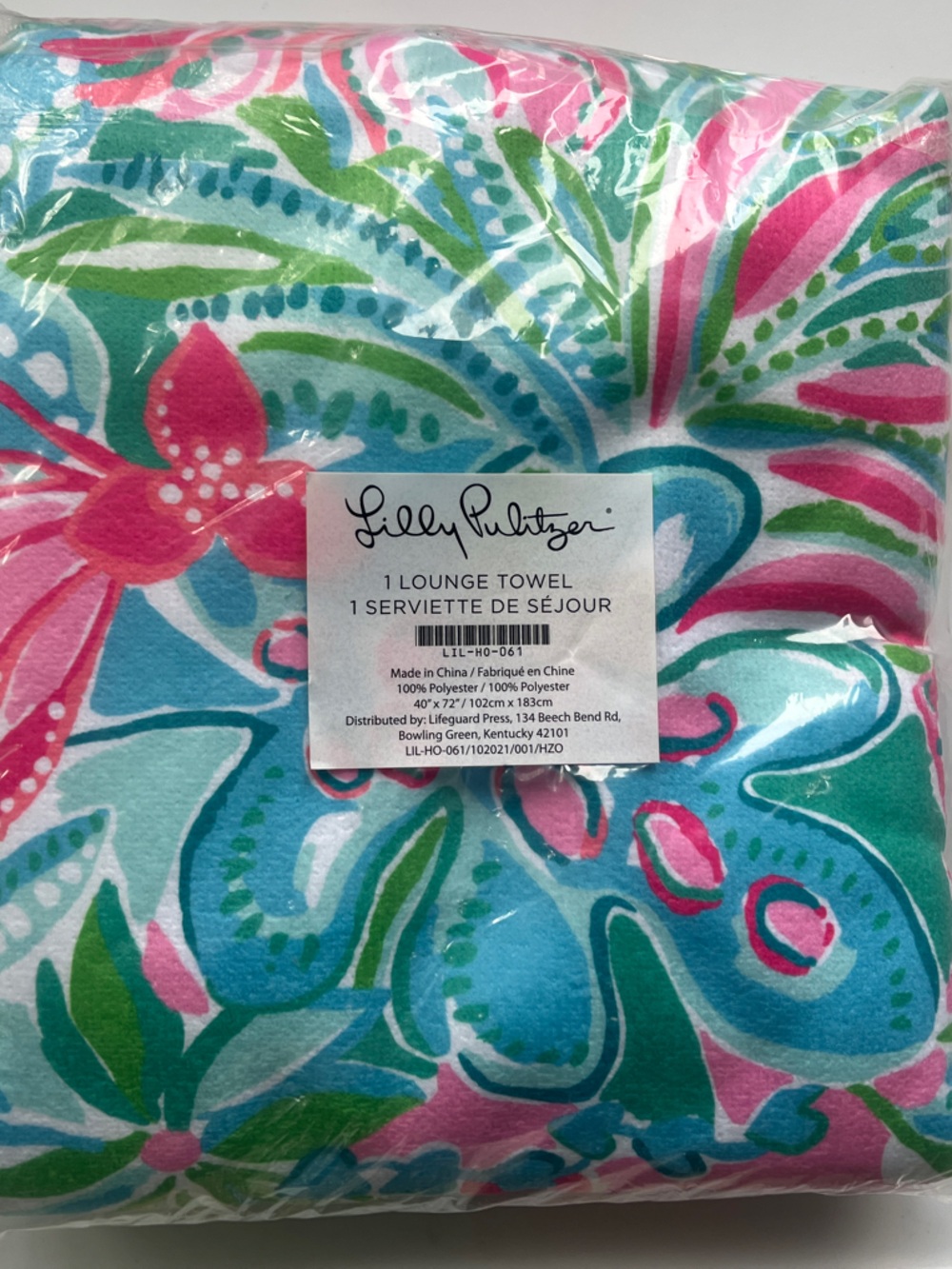 New Lilly Pulitzer Pink, Teal & Green Floral Lounge Towel